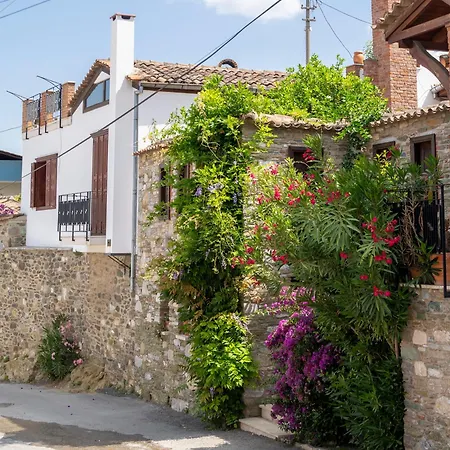 Ionia House セルチュク